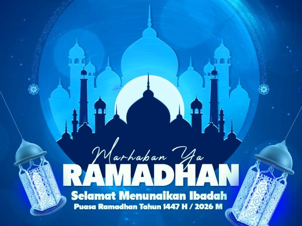 Selamat Menunaikan Ibadah Puasa Ramadhan Tahun 1447 H - SMAN 2 BAE KUDUS